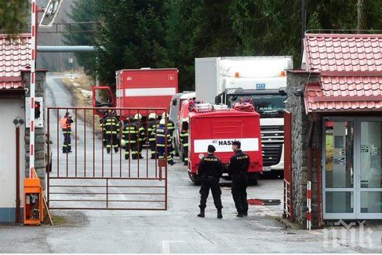 Ужасът от Челопечене се повтаря в Чехия! Най-малко 19 ранени при поредица от експлозии в завод за унищожаване на боеприпаси