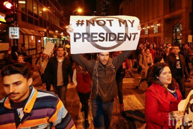Хиляди протестират срещу Тръмп в Деня на президента