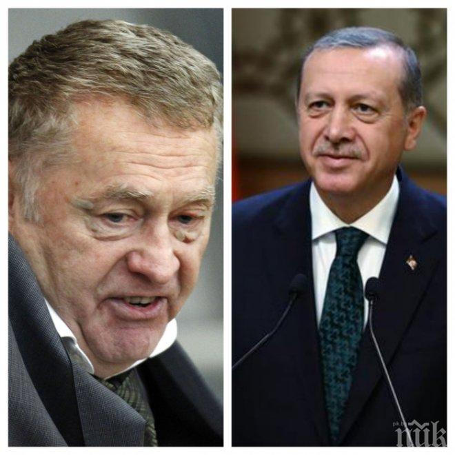 СКАНДАЛ! Жириновски хвърли бомба: Ердоган ми каза, че ще вади Турция от НАТО