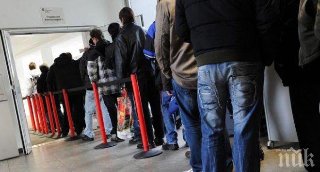 ИЗВЪНРЕДНО! Българи замесени в афера за 6 милиона евро в Германия