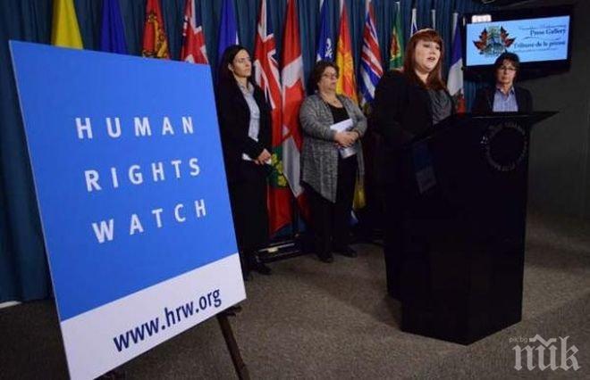 Израел скръцна със зъби на Хюман райтс уоч