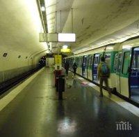 Наръгаха мъж в метрото на Лондон - затвориха станцията 