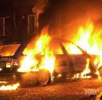 Кола се запали близо до училище в Шумен