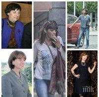 САМО ПО ПИК TV! Гафовете на Деси Радева и трагедиите, покосили първите дами на България - плюс още топ клюки от седмицата в 