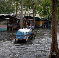 Наводненията в Чили отнеха живота на трима души 