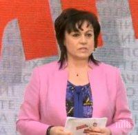 Корнелия Нинова откри предизборната кампания на БСП и даде ценни съвети на кандидат-депутатите