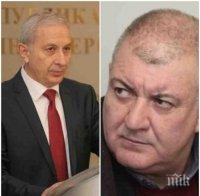 ИЗВЪНРЕДНО! Предизборната кампания стартира, Герджиков даде разяснение за оставката на Георги Костов - вижте в новините на ПИК TV
