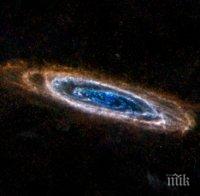 Учени от НАСО откриха тъмна материя в галактиката Андромеда