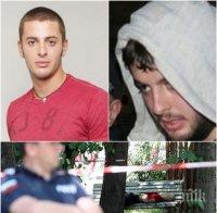 ЕКСКЛУЗИВНО! Вижте как изглежда днес убиецът на Георги в Борисовата градина! Братът Марсел издал Йоан Матев (СНИМКИ)