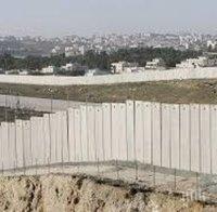 Турция е построила над половината от 511-метровата стена по границата със Сирия