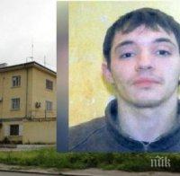 ОТ ПОСЛЕДНИТЕ МИНУТИ! Арестуваха бруталния убиец, избягал от Пловдивския затвор