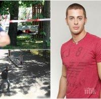 ЕКСКЛУЗИВНИ ПОДРОБНОСТИ! Разкриха какво точно е станало във фаталния 2 юни в Борисовата градина! След убийството Йоан отишъл да...
