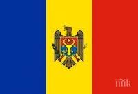 Имуществото на бившия министър-председател на Молдова ще бъде продадено на търг

