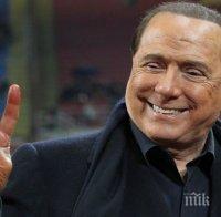 Милан изпрати Берлускони с трудна победа над 