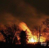 Поне 15 души са ранени при пожар в голям бежански център в Швеция