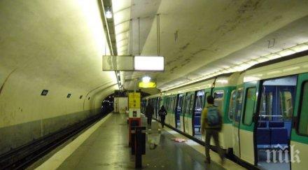 наръгаха мъж метрото лондон затвориха станцията