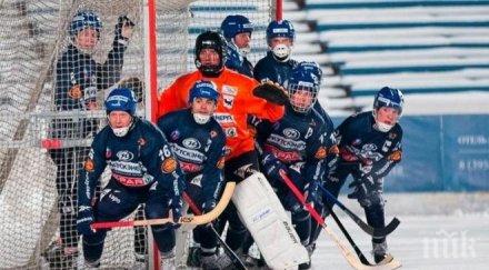 мач руското първенство хокей завърши автогола