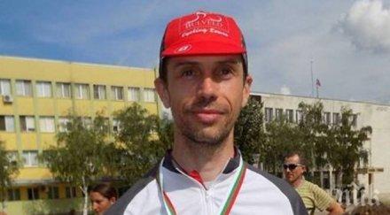 смъртта шампиона мартин гачев спрете убивате колоездачи