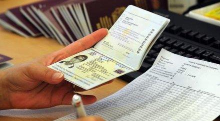 лондон ужас нашествие българи румънци