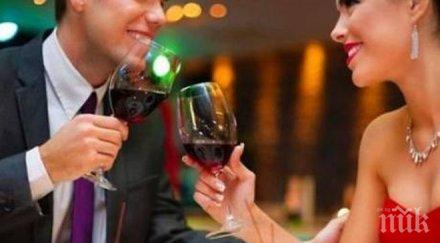 направим всеки ден свети валентин