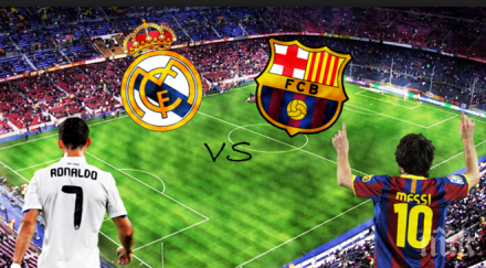 огромен скандал примера