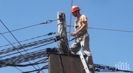 синдикати готвят стачка чез