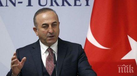 турция поиска участва освобождаването ракка