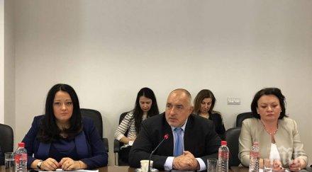 борисов важна новина цените родното строителство