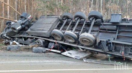 жестока катастрофа гърция загинали