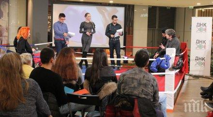 сблъсък завърна грандиозно шоу sofia ring mall снимки