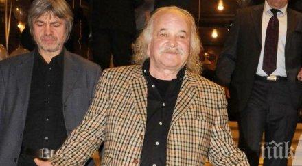 честито боян радев става години