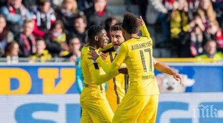 борусия дортмунд попиля фрайбург