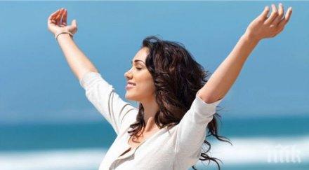 шест неща успешните хора правят