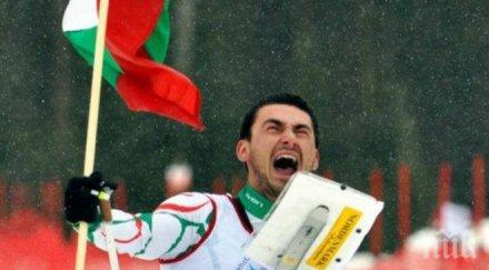 беломъжев григорова грабнаха сребро бронз сочи