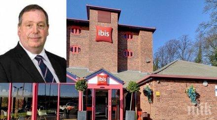 тотален потрес женен железопътен шеф проститутка спретнаха дивa садо мазо игра препълнен ресторант