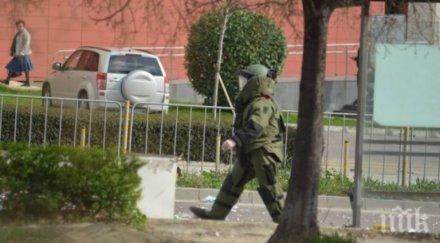 ужас откриха ръчна граната полицейско управление гърция