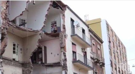 ужас италия сграда срути взрив един загина четирима ранени видео