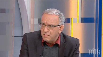 окончателно денят машинното гласуване цик пазят пълно мълчание решението