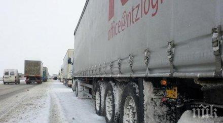 драма български шофьор тир открит мъртъв македония