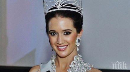 мис великобритания замръкна апартамента лорд евгени минчев снимка