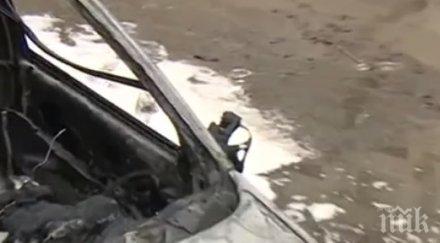 инцидент колите банишора пламнали заради дефект зарядно електромобили