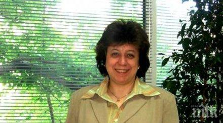 повишена радиация нас