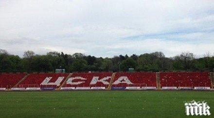 белчев праща чужденец тоди