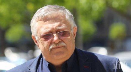 ново пилософ сам поиска освободен