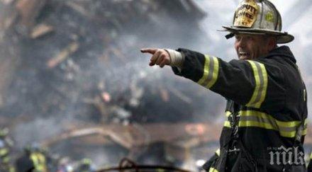 трима души загинаха експлозии багдад