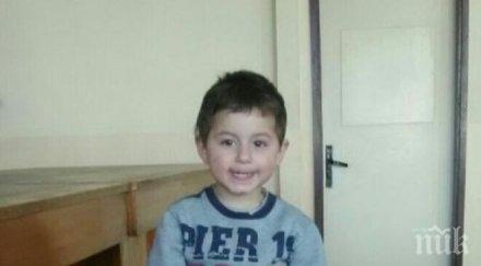 добра новина намериха родителите изгубеното дете