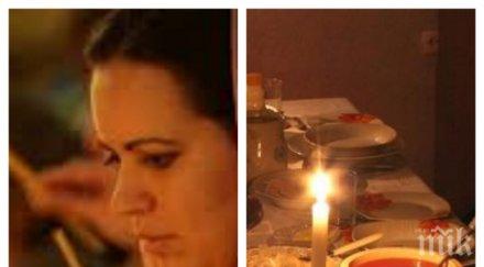 започват дни великденския пост