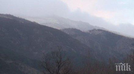 драма шумен опитен турист падна счупи черепа почина