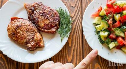 крути мерки немското екоминистерство забрани месото рибата