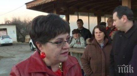 жители костинбродско село бунт кариера пясък